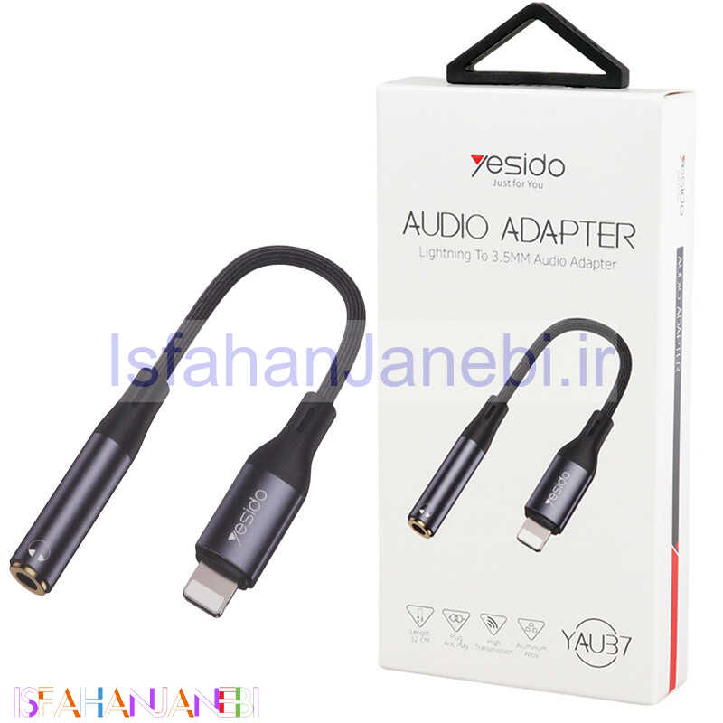 اصفهان جانبی-کابل تبدیل Yesido YAU37 Lightning To AUX