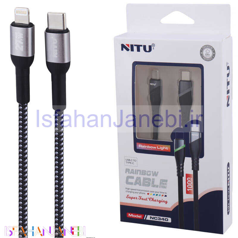 اصفهان جانبی-کابل تبدیل فست شارژ Nitu NC328 Type-C To Lightning 27W 1m