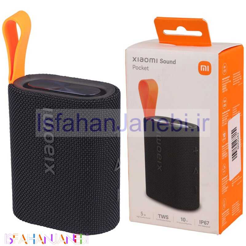 اصفهان جانبی-اسپیکر بلوتوثی شیائومی MDZ-37-DB