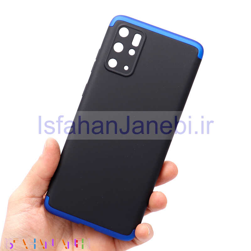 اصفهان جانبی-قاب اورجینال 360 درجه GKK Samsung S20 Plus