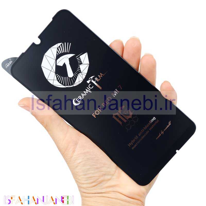 اصفهان جانبی-گلس مات MIETUBL سرامیکی Xiaomi Redmi 7