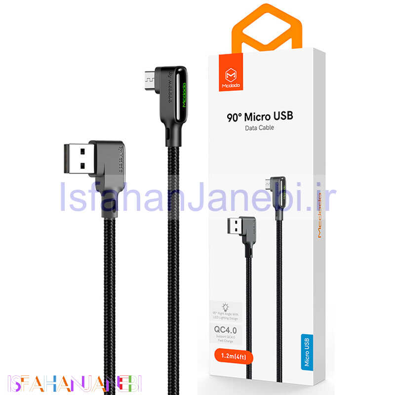 اصفهان جانبی-کابل میکرو یو اس بی فست شارژ Mcdodo CA-7530 1.2m