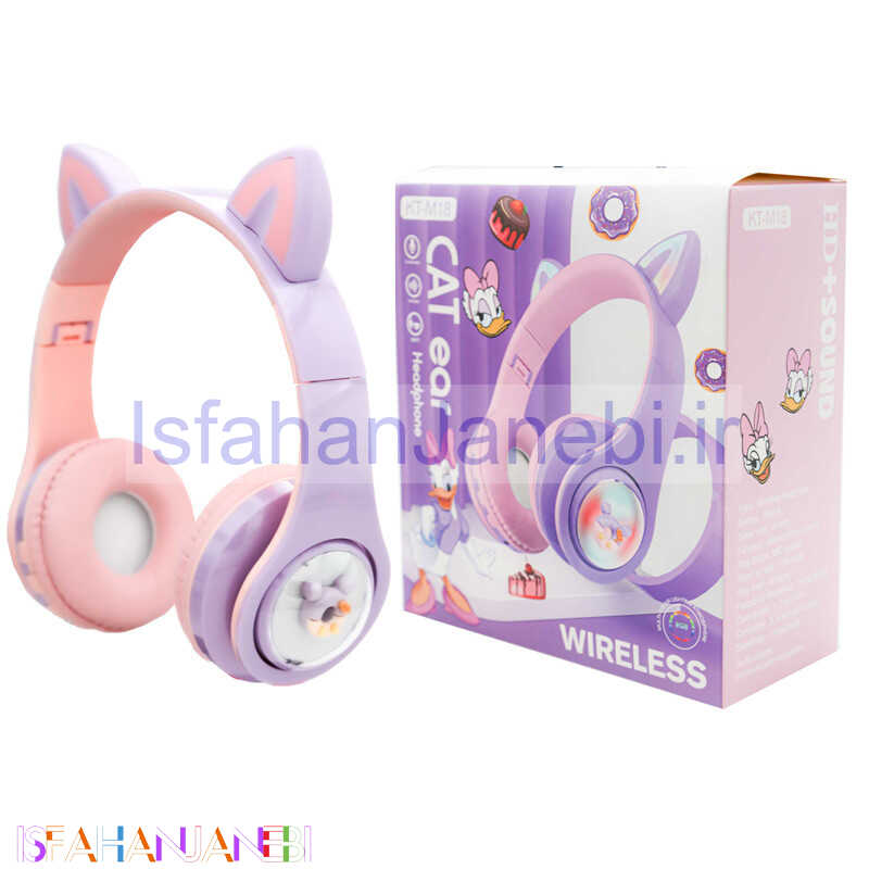 اصفهان جانبی-هدفون بلوتوثی KT-M18