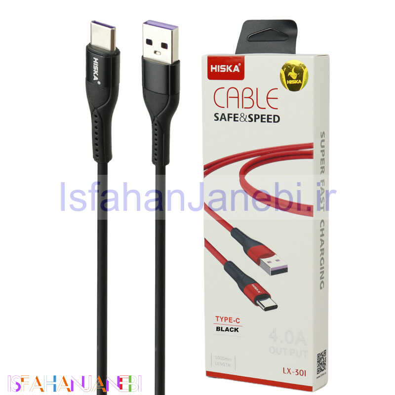 اصفهان جانبی-کابل تایپ سی فست شارژ Hiska LX-301 4A 1m