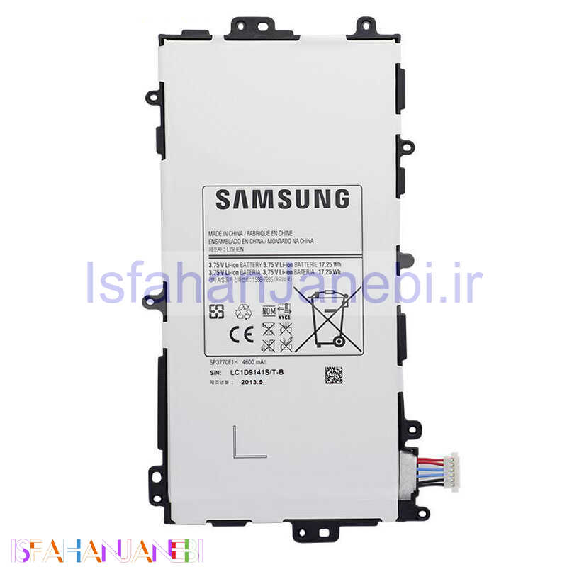 اصفهان جانبی-باتری تبلت اورجینال Samsung Note 8 SP3770E1H NFC