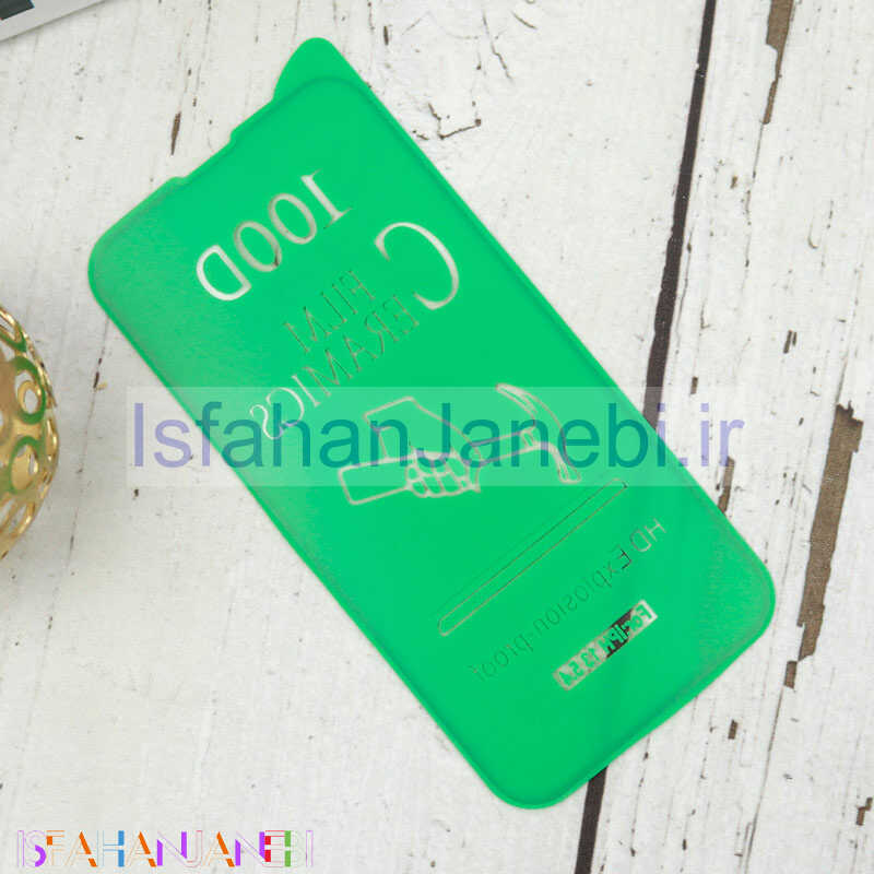 اصفهان جانبی-گلس سرامیکی براق iPhone 13 Mini