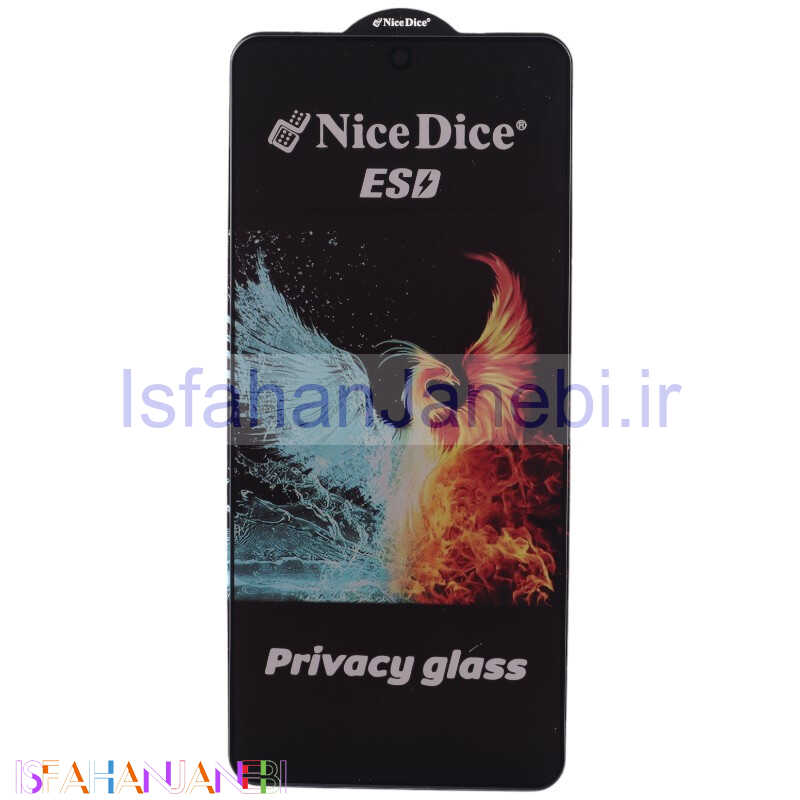 اصفهان جانبی-گلس پرایوسی Nice Dice شیائومی Redmi Note 13 4G