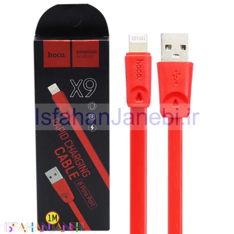 اصفهان جانبی-کابل آیفونی Hoco Rapid X9 2.4A1m