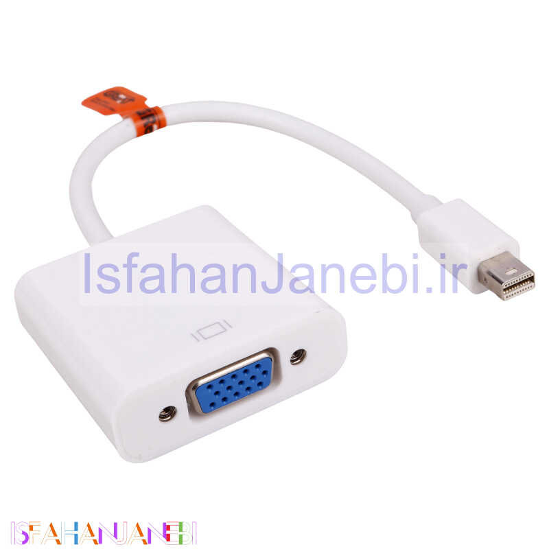 اصفهان جانبی-تبدیل Great Mini Display To VGA