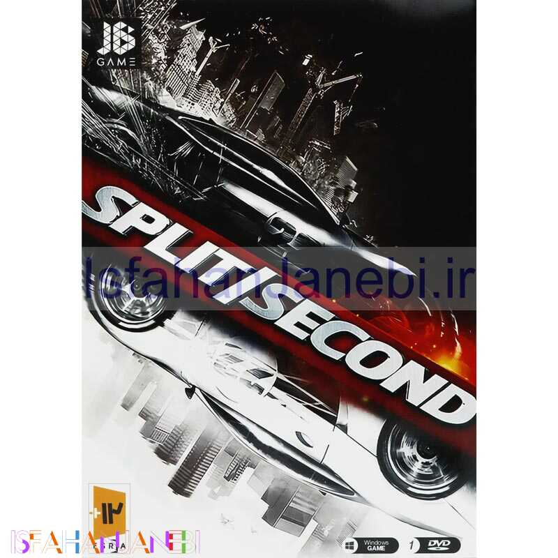 اصفهان جانبی-Split Second PC 1DVD JB-TEAM
