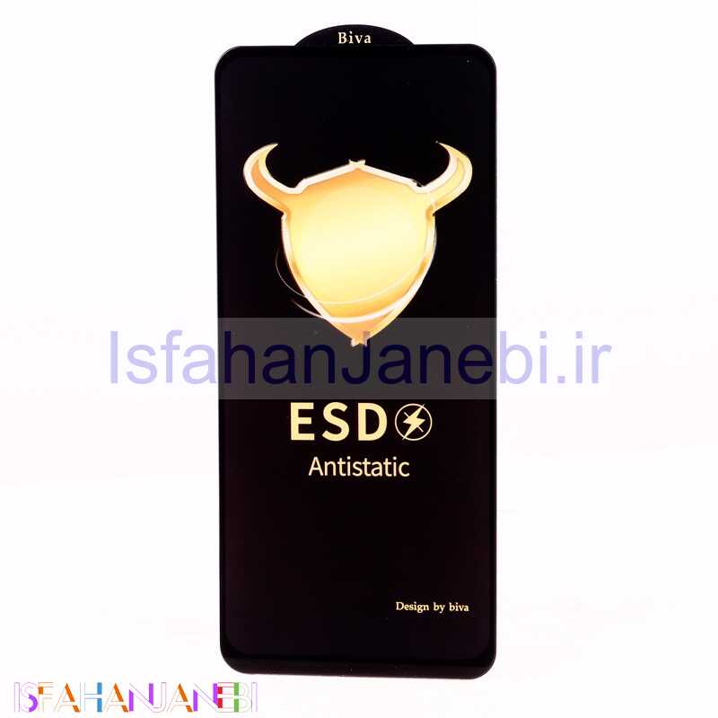 اصفهان جانبی-گلس ESD Anti Static بیوا Xiaomi 12T / 12T Pro