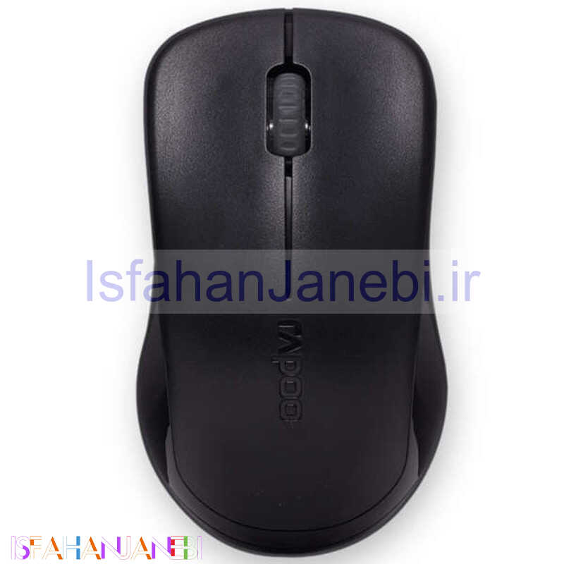 اصفهان جانبی-موس بی سیم رپو 1620