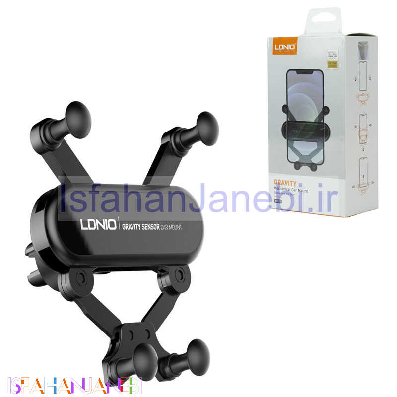 اصفهان جانبی-هولدر دریچه ای الدینیو MG03