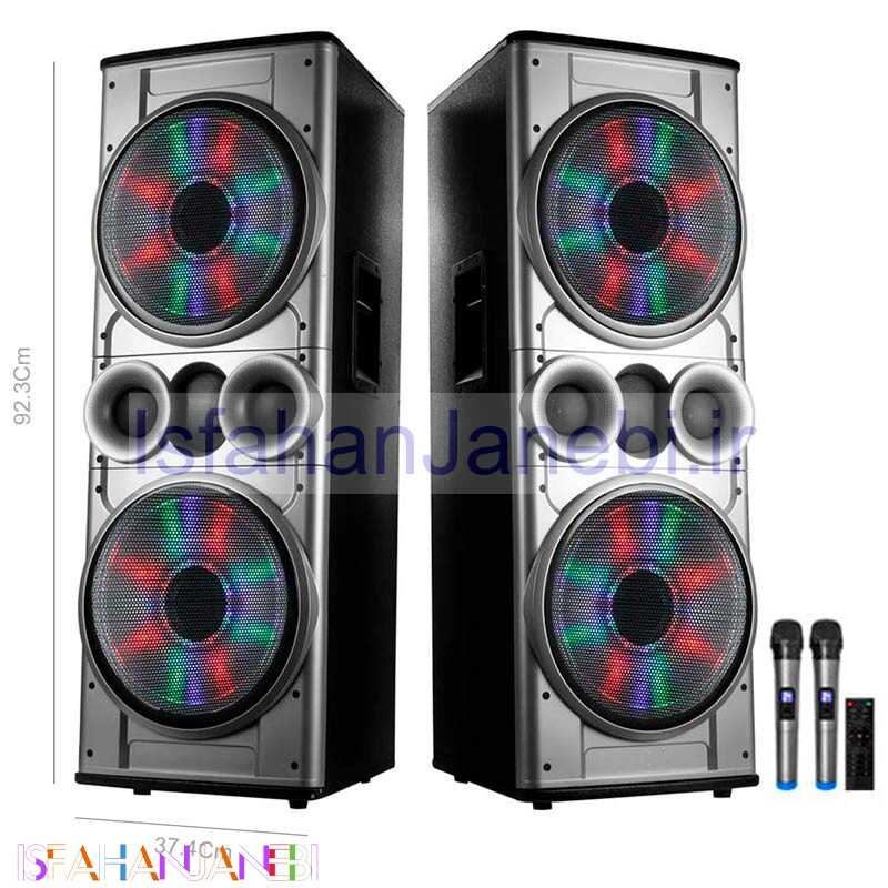 اصفهان جانبی-اسپیکر خانگی ایستاده TSCO TS 2080 Happy + میکروفون و ریموت کنترل