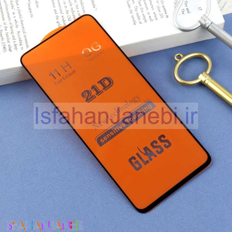 اصفهان جانبی-گلس فول چسب OG سامسونگ Galaxy M62