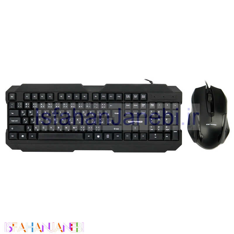 اصفهان جانبی-کیبورد و موس آرمو AK6225