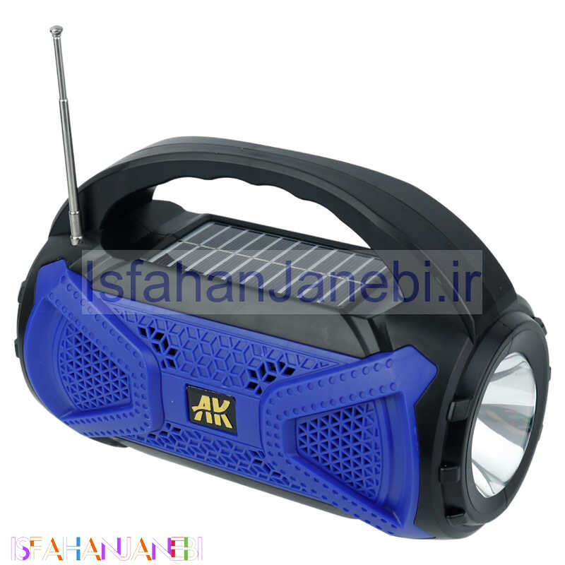 اصفهان جانبی-اسپیکر بلوتوثی رم و فلش خور خورشیدی AK-1136