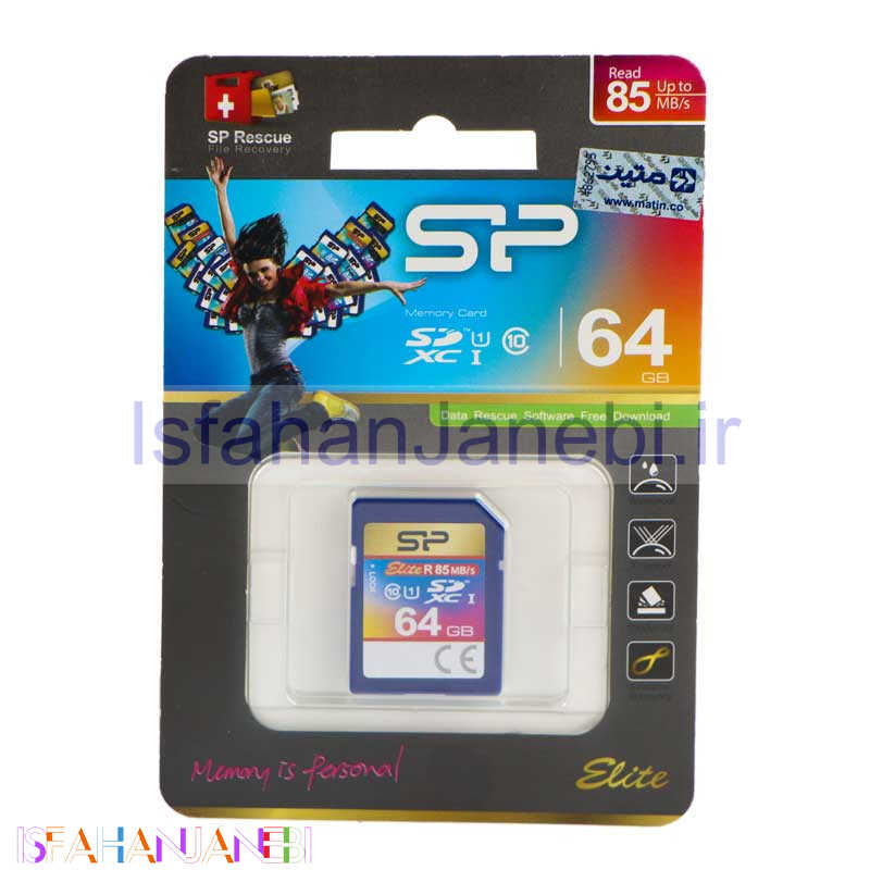 اصفهان جانبی-رم اس دی 64 گیگ سیلیکون پاور Silicon Power Elite U1 85MB/s C10