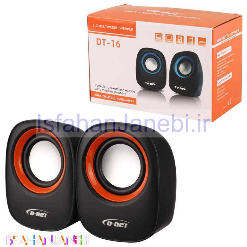 اصفهان جانبی-اسپیکر دو تکه D-Net DT-16