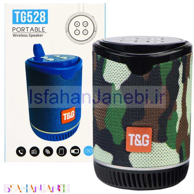 اصفهان جانبی-اسپیکر بلوتوثی رم و فلش خور T&amp;G TG528