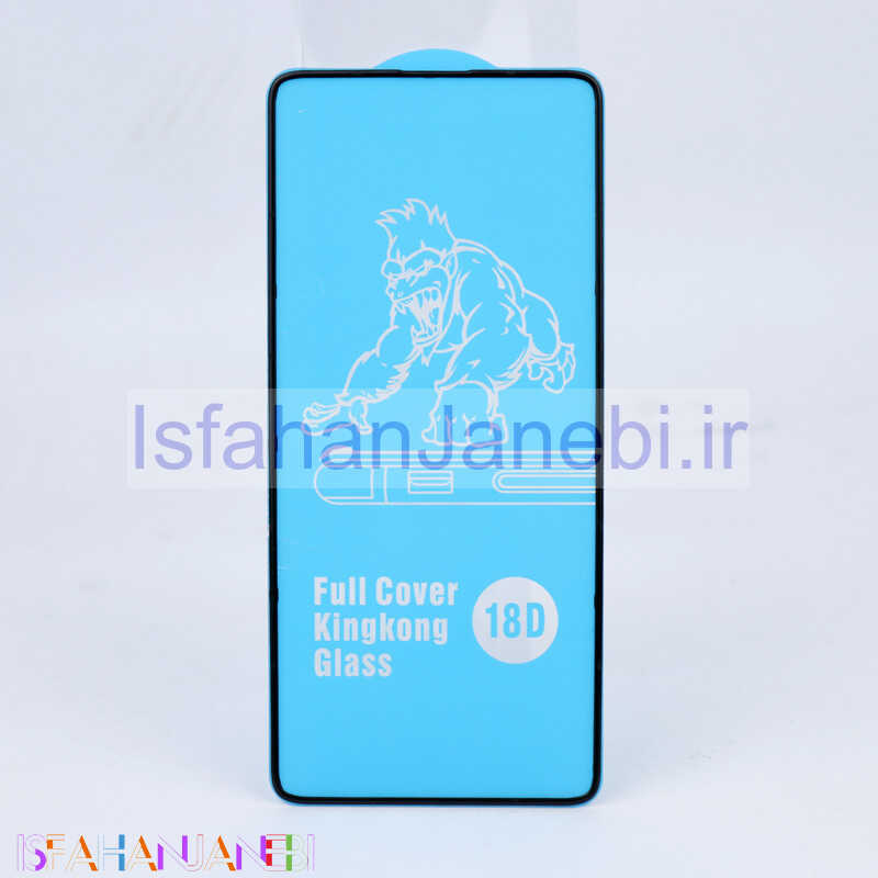 اصفهان جانبی-گلس ایربگ دار Xiaomi Redmi Note 10s