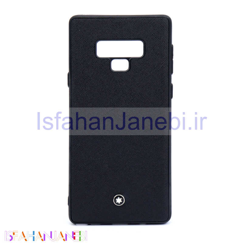اصفهان جانبی-قاب چرمی Mont Blanc سامسونگ Note 9 سری B