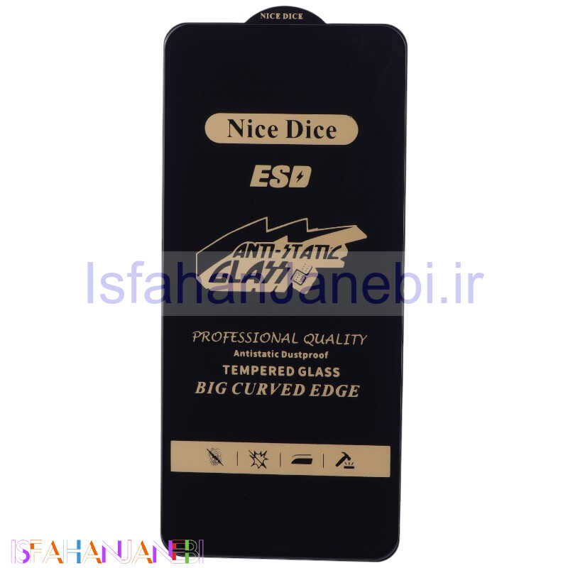 اصفهان جانبی-گلس آنتی استاتیک Nice Dice شیائومی Redmi K40 / K40 Pro / Poco F3