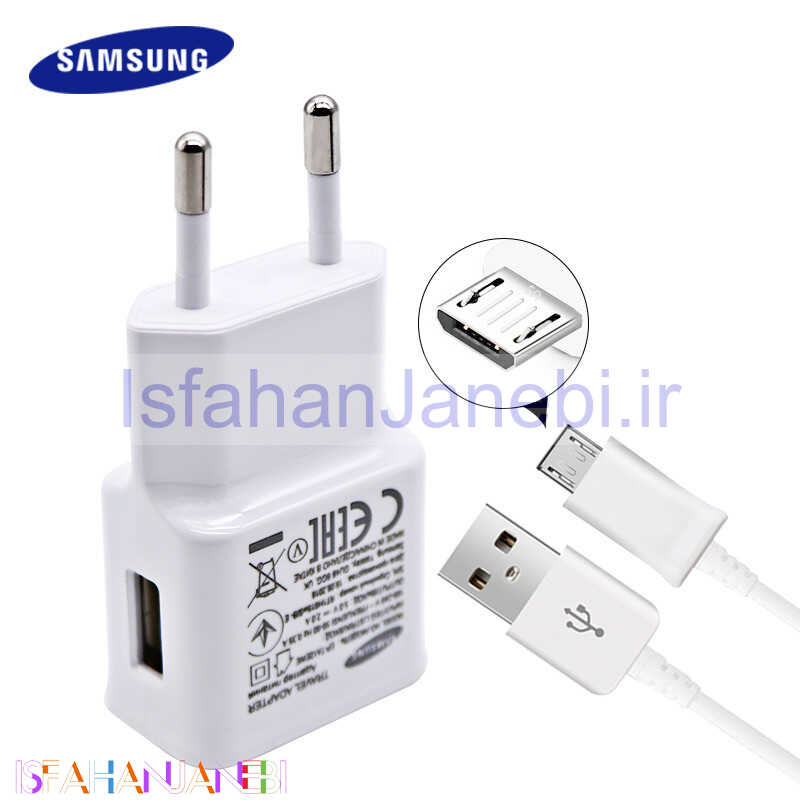 اصفهان جانبی-شارژر اورجینال سامسونگ Samsung S4 2A