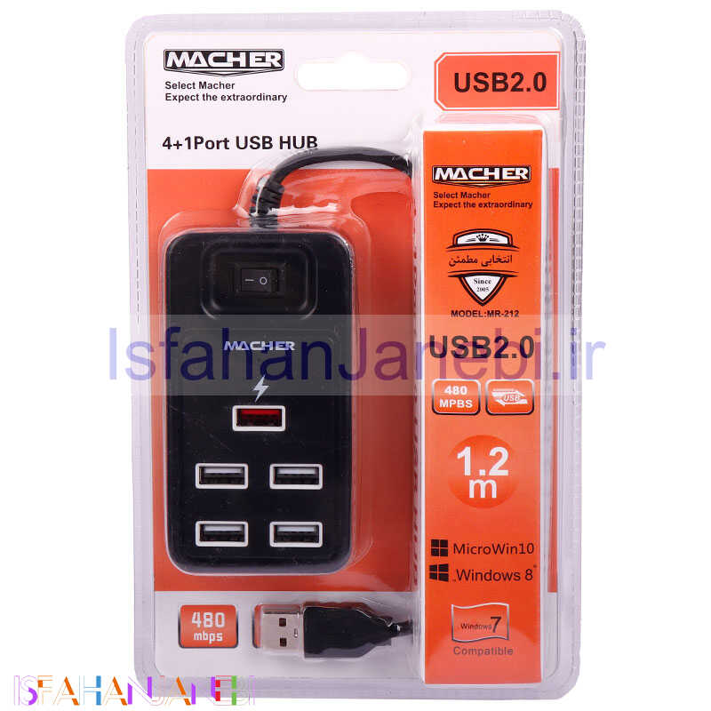 اصفهان جانبی-هاب Macher MR-212 USB2.0 5Port