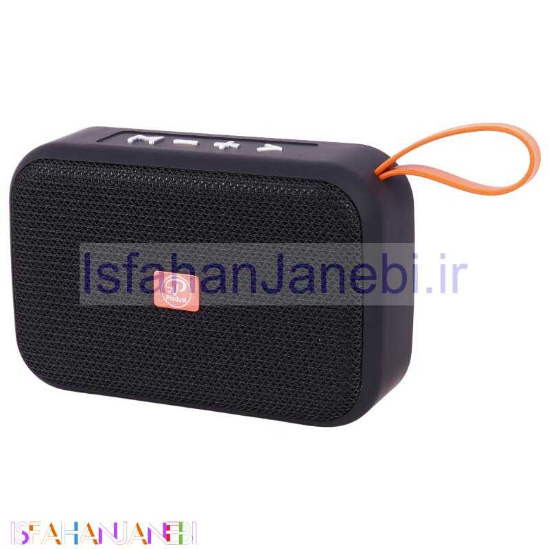 اصفهان جانبی-اسپیکر بلوتوثی رم و فلش خور XP-Product XP-B572