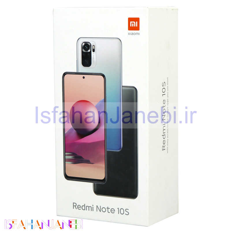 اصفهان جانبی-پک گوشی Xiaomi Redmi Note 10S