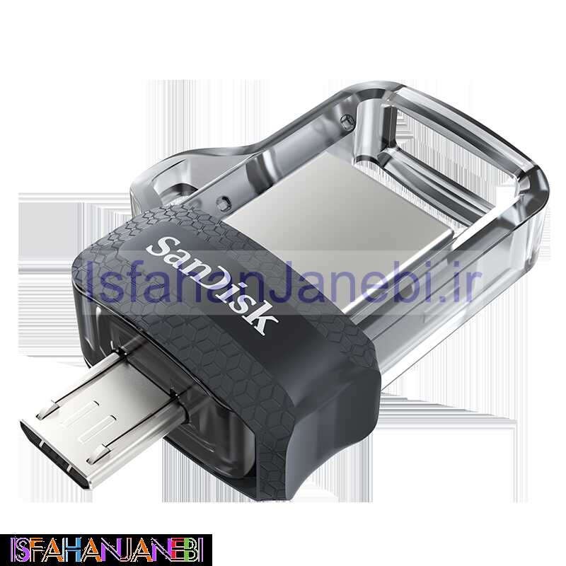 اصفهان جانبی-فلش 32 گیگ سن دیسک SanDisk M3.0 USB3.0 OTG