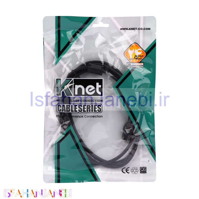 اصفهان جانبی-کابل افزایش طول Knet USB 1.5m