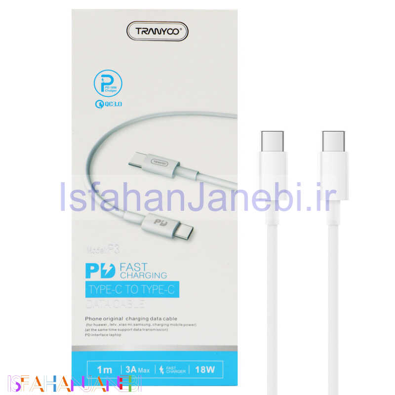 اصفهان جانبی-کابل Tranyoo P3 Type-C TO Type-C 1m