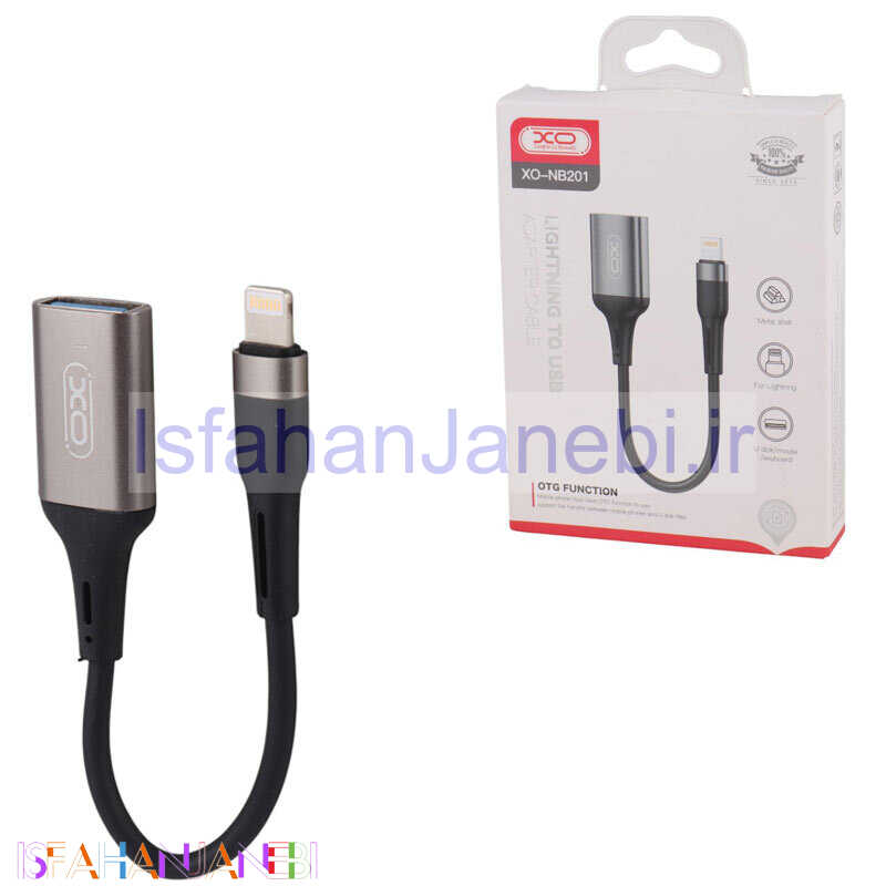 اصفهان جانبی-تبدیل USB OTG به Lightning ایکس او XO-NB201