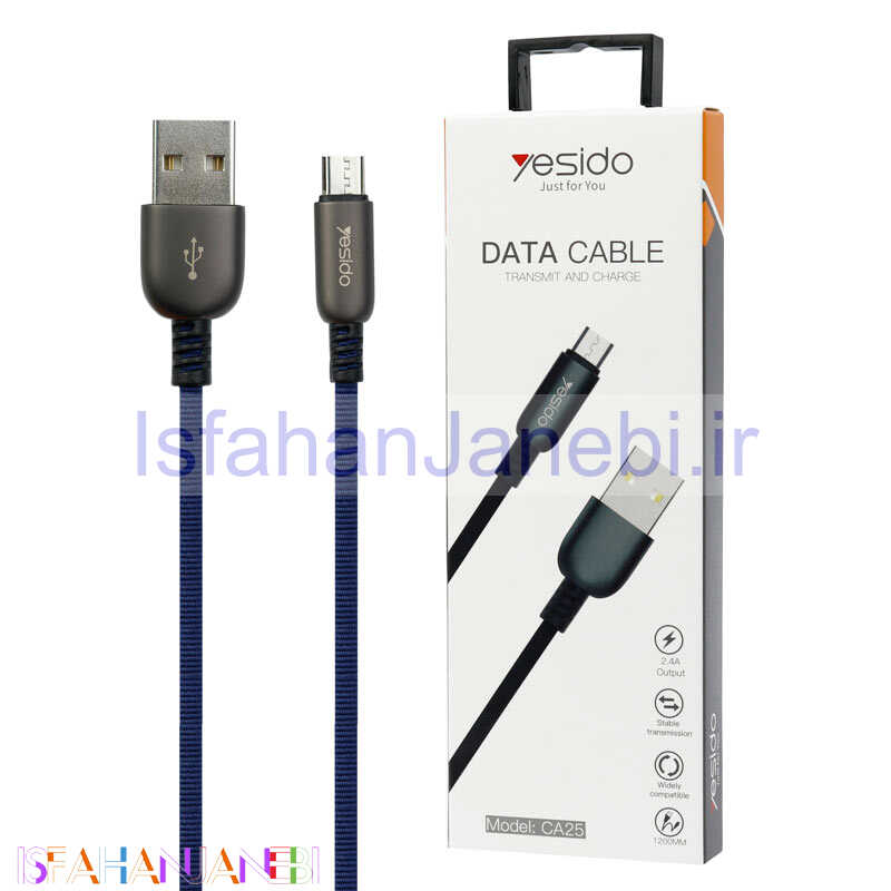 اصفهان جانبی-کابل میکرو یو اس بی Yesido CA25 2.4A 1.2m