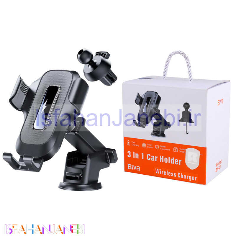 اصفهان جانبی-هولدر و شارژر وایرلس Biva BH-21 15W