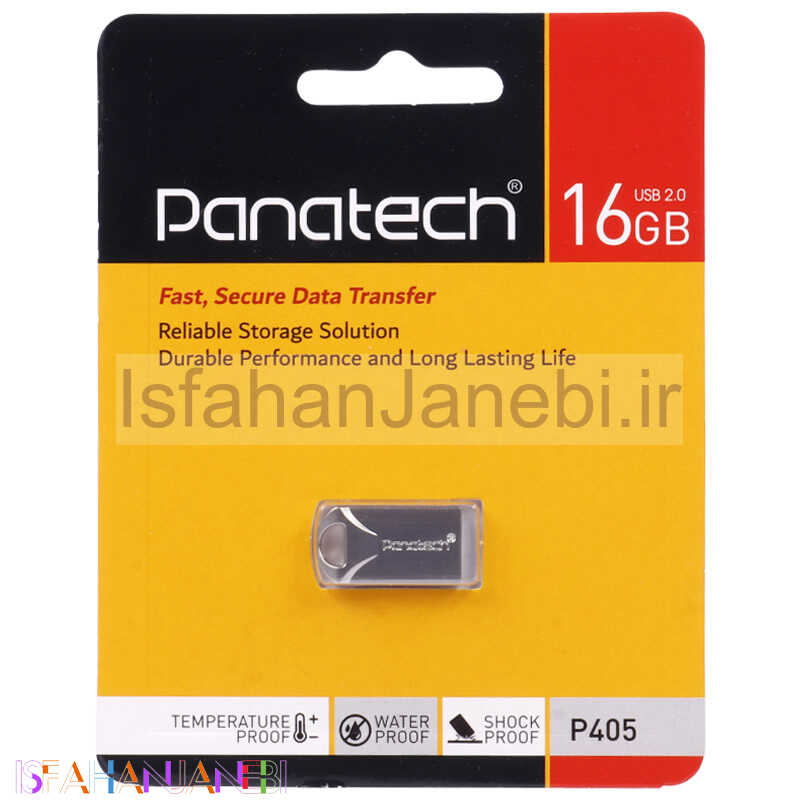 اصفهان جانبی-فلش 16 گیگ پاناتک Panatech P405