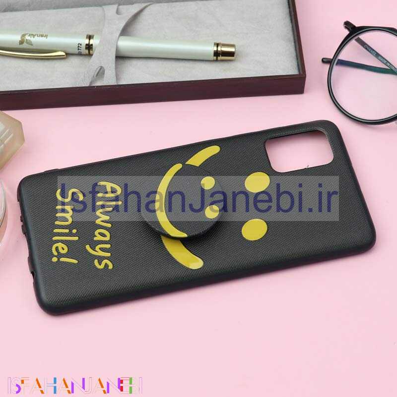 اصفهان جانبی-قاب فانتزی برجسته + پاپ سوکت کد14 سامسونگ A51