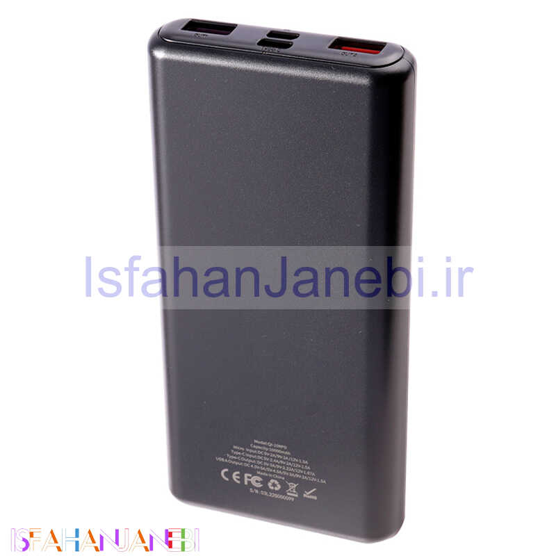 اصفهان جانبی-پاور بانک فست شارژ 10000 هیسکا Hiska QI-109PD PD 22.5W