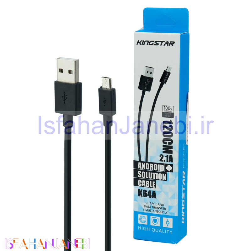 اصفهان جانبی-کابل میکرو یو اس بی KingStar K64a 2.1A 1.2m