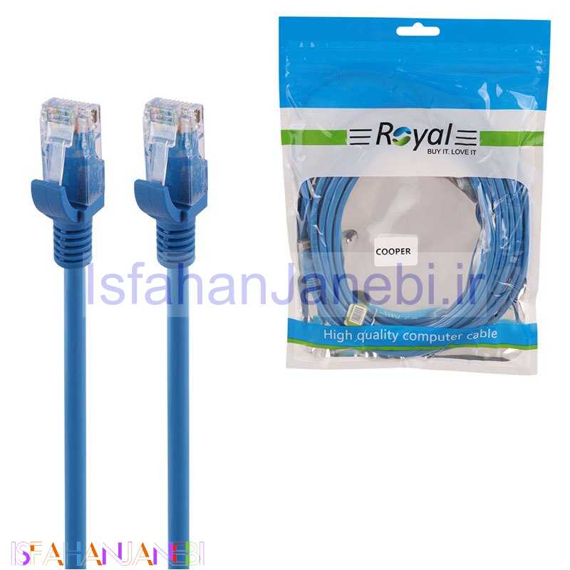 اصفهان جانبی-کابل شبکه Royal Cat5 5m کد 2