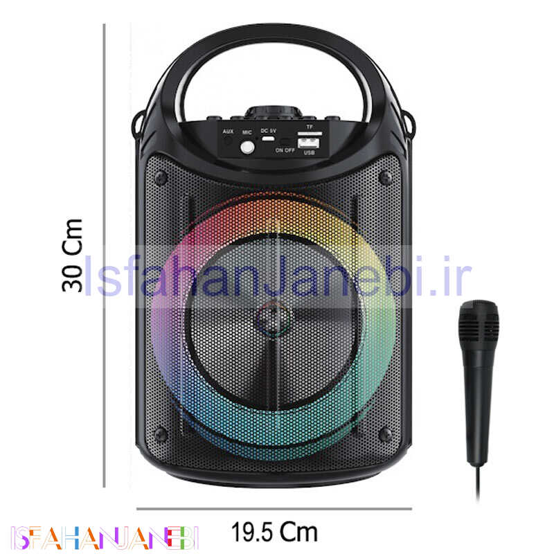 اصفهان جانبی-اسپیکر چمدانی بلوتوثی رم و فلش خور ZQS6122 + میکروفون