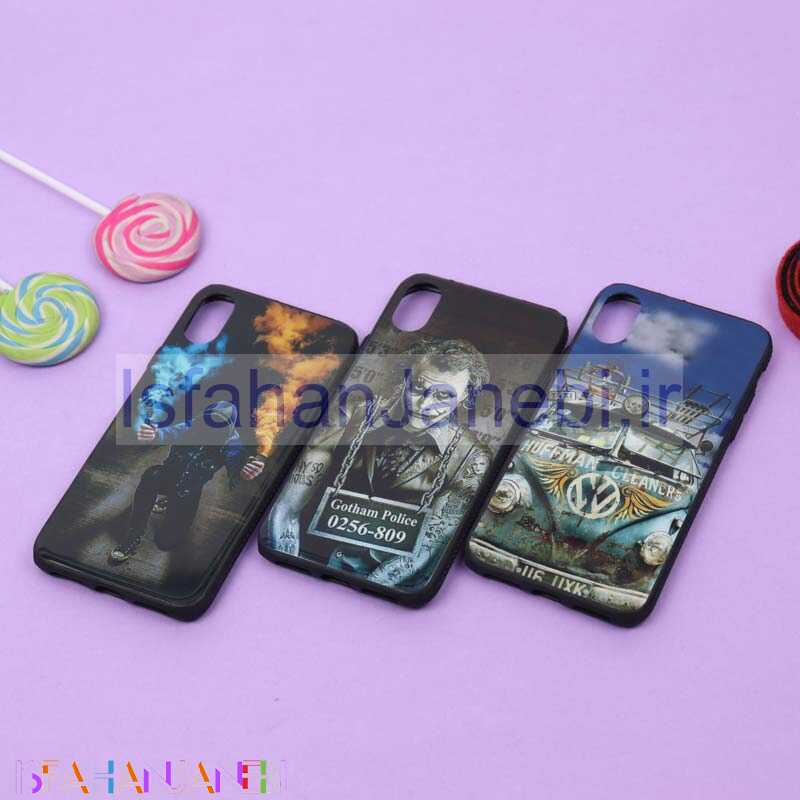 اصفهان جانبی-قاب فانتزی برجسته پسرانه آیفون iPhone X/XS سری 2