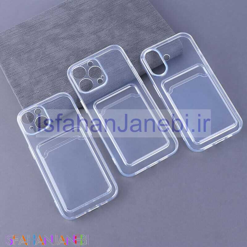 اصفهان جانبی-قاب جاکارتی دار محافظ لنزدار