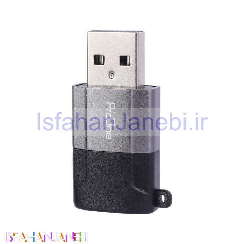 اصفهان جانبی-تبدیل ProOne PCR100 USB To USB