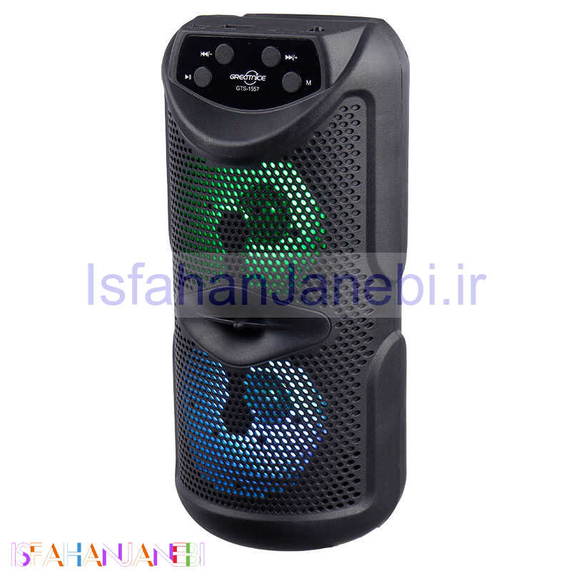 اصفهان جانبی-اسپیکر بلوتوثی گریت نایس GTS-1557