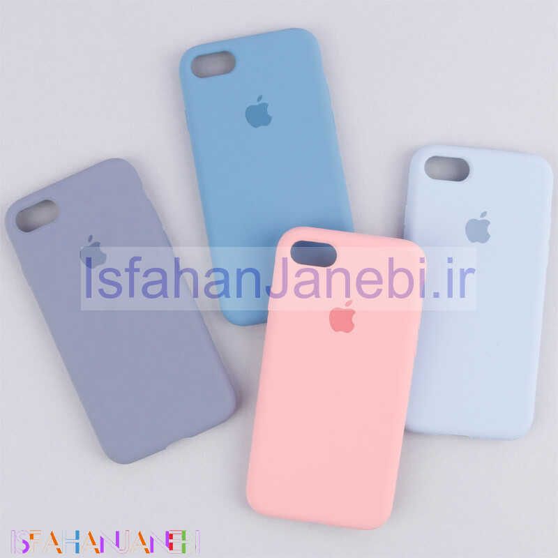 اصفهان جانبی-قاب سیلیکونی زیربسته iPhone 7/8/SE 2020