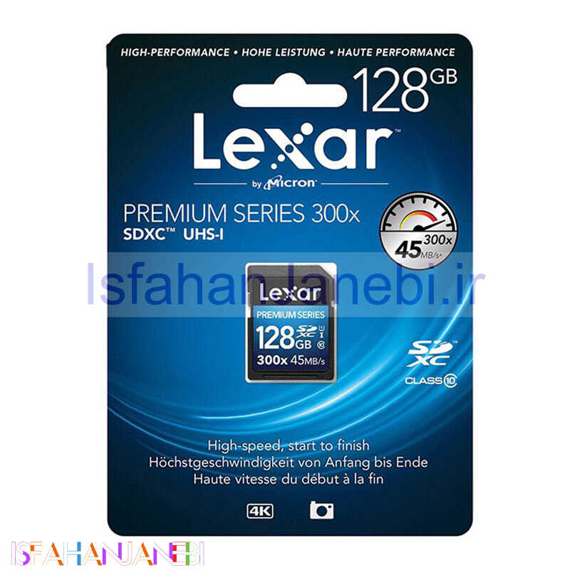 اصفهان جانبی-رم اس دی 128 گیگ لکسار Lexar Premium SD U1 45MB/s