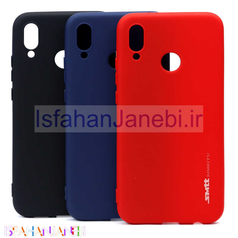 اصفهان جانبی-قاب ژله ای SMTT هواوی P20 Pro